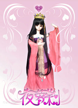 精灵梦叶罗丽合集