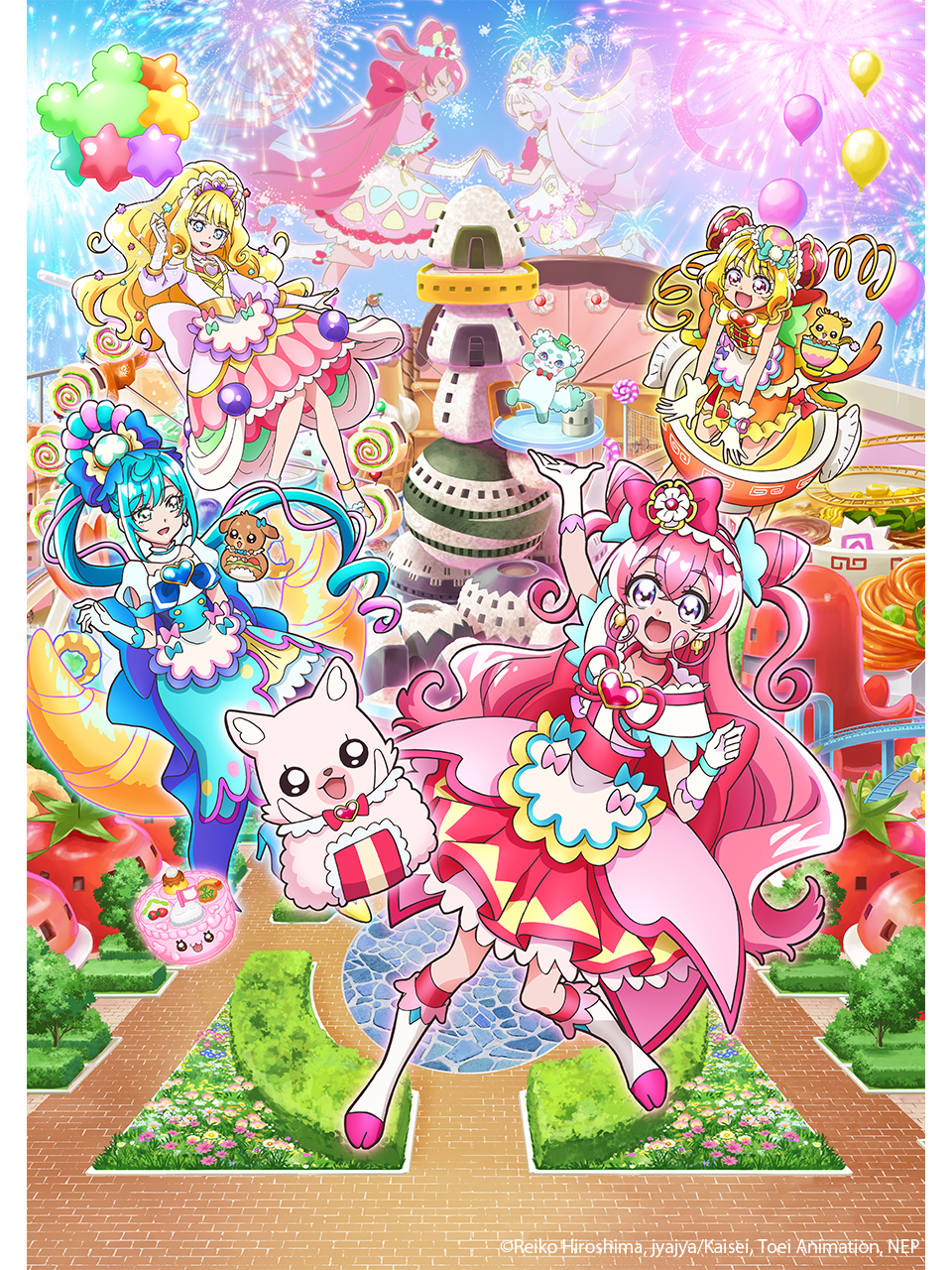 美味派对♡光之美少女梦想的♡儿童套餐