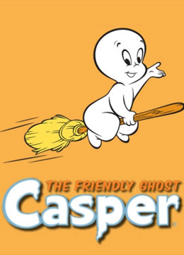 鬼马小精灵合集