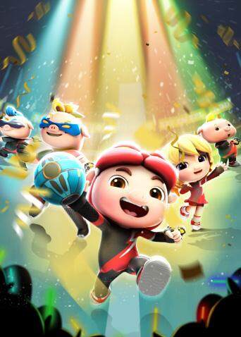 猪猪侠之竞球小英雄合集