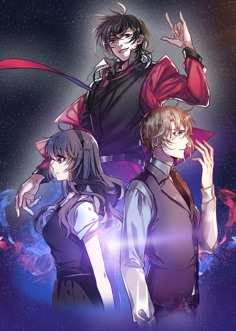 末日告白诗动态漫