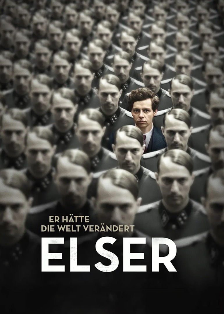 埃尔塞将近改变世界的人封面图