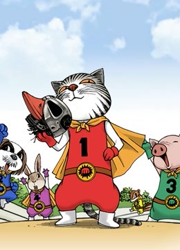 动物园真相动态漫1