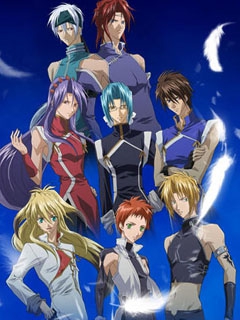 四圣兽圣兽降临篇