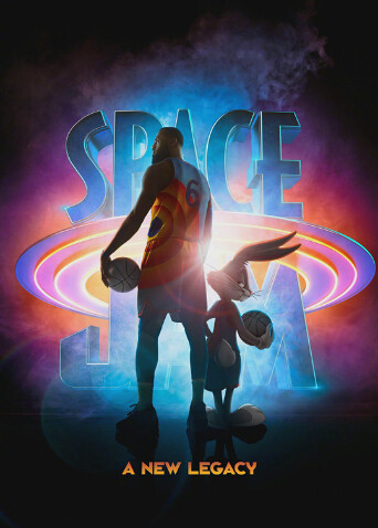 空中大灌篮2新传奇封面图