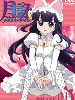 月咏MOONPHASE封面图