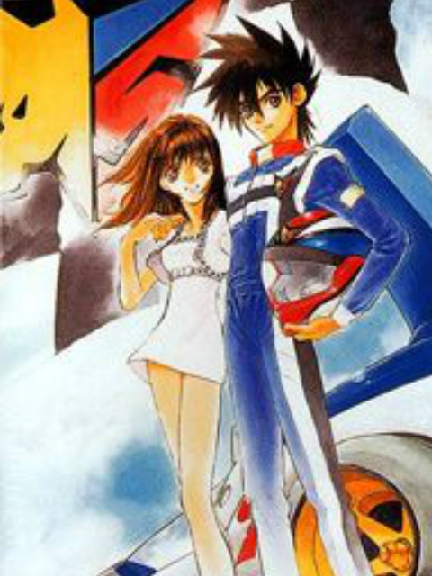 高智能方程式SAGA