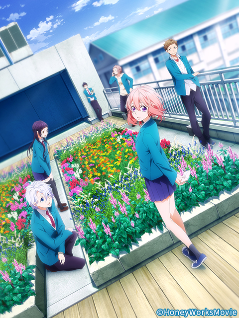 喜欢上你的那个瞬间告白实行委员会