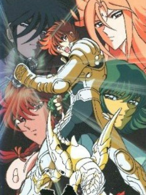 钢铁神兵B#039;TXNEO封面图