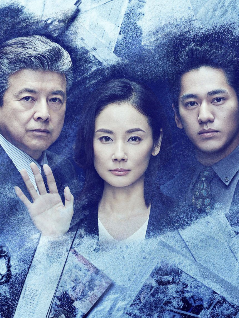 铁证悬案真实之门2