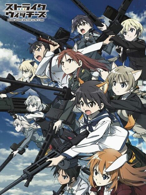 强袭魔女胜利之箭行动封面图