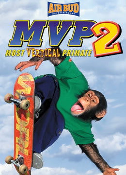 大展猴威2滑板高手封面图