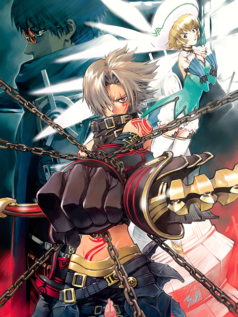 骇客时空GUTRILOGY