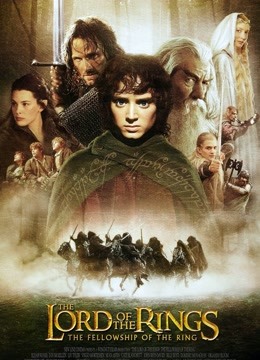 指环王护戒使者封面图