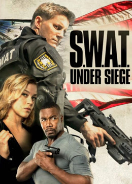 反恐特警组潜龙突围