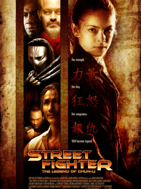 街头霸王春丽传奇封面图