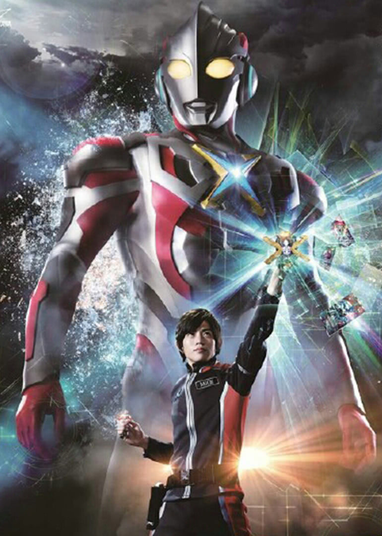 奥特曼精彩合集封面图