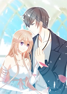 30天成为大明星动态漫封面图