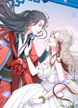 六宫风华动态漫封面图