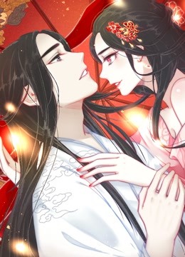 隔壁有只桃花妖动态漫