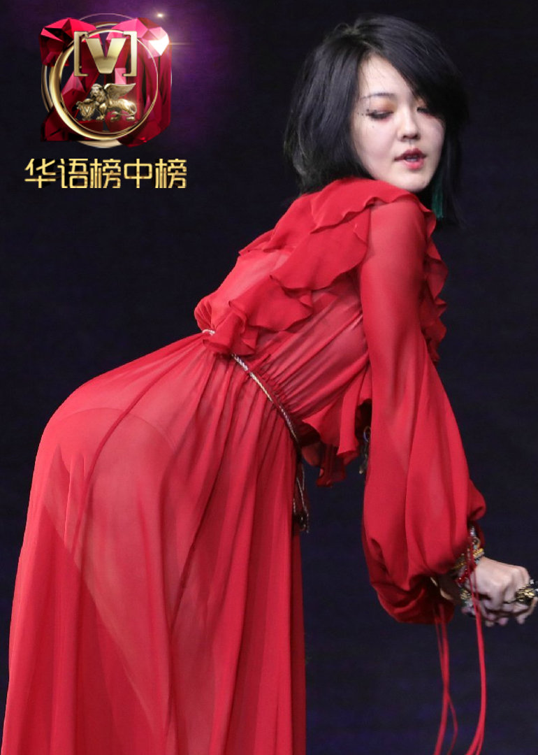 第20届全球榜中榜封面图