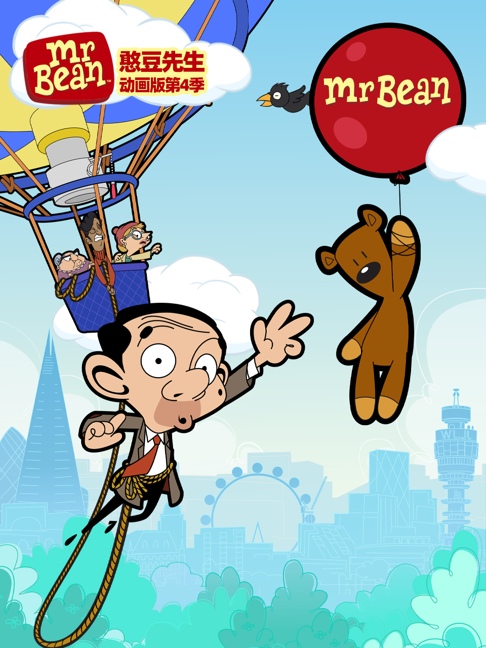 憨豆先生动画版4封面图