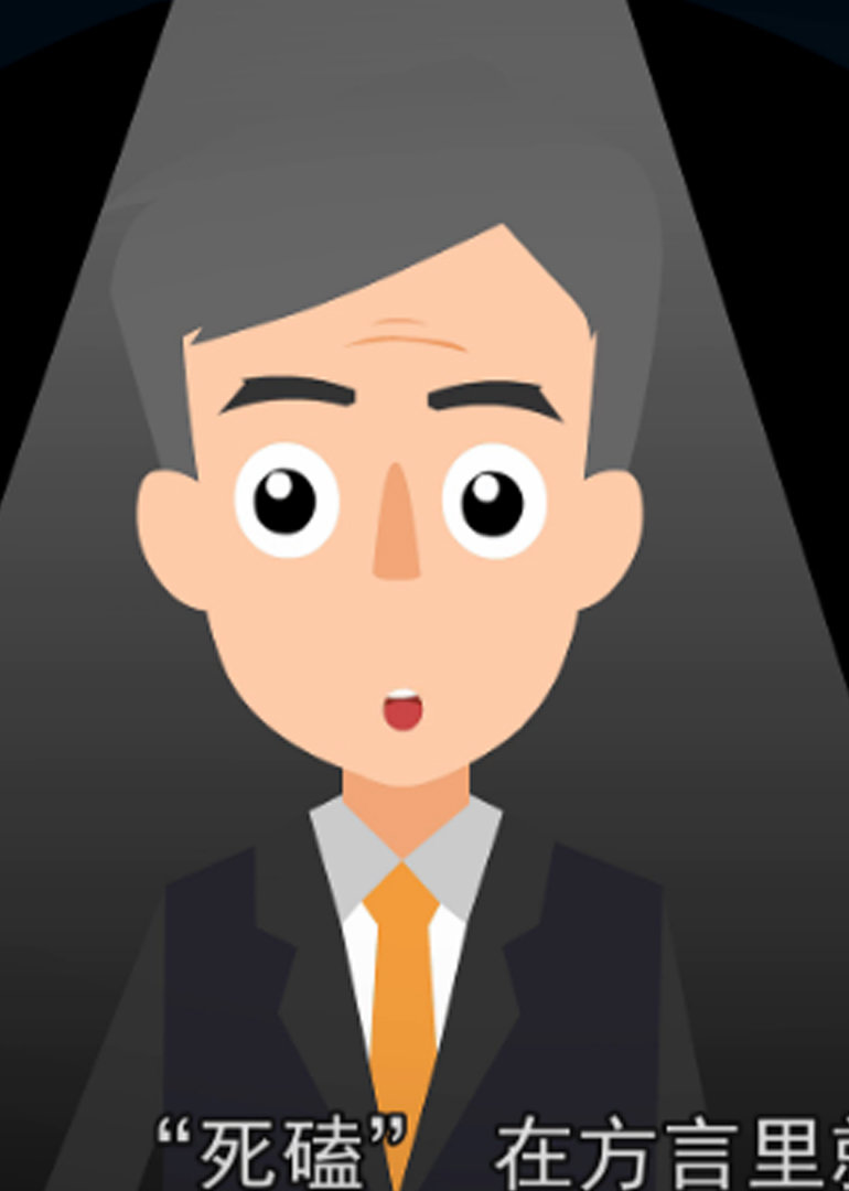 不瞎说 TV版之颜色革命特别节目封面图