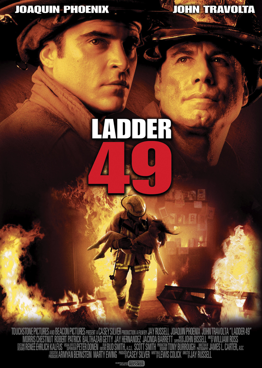 烈火雄心封面图