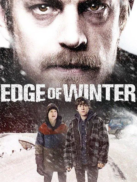 凛冬边缘封面图