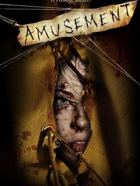 娱乐游戏封面图