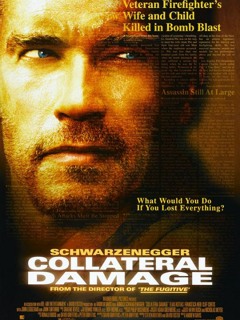 间接伤害封面图