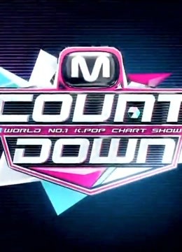 2013M！CountDown}