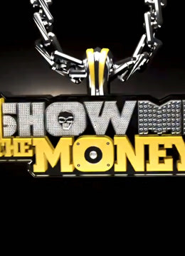 Show Me The Money第一季}