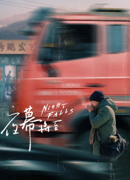 海报背景