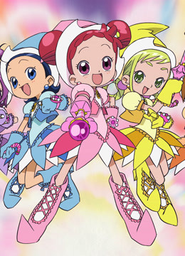 小魔女DoReMi 3}