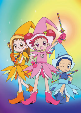 小魔女DoReMi}