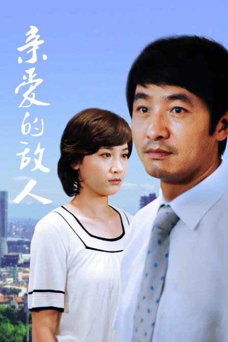 海报背景