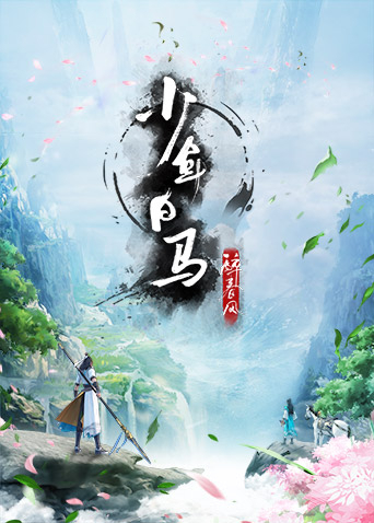 海报背景