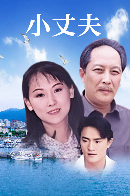 海报背景
