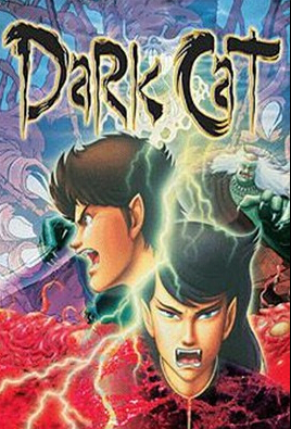 暗黑之猫 Dark Cat线上看