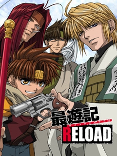 最游记RELOAD 埋葬篇线上看