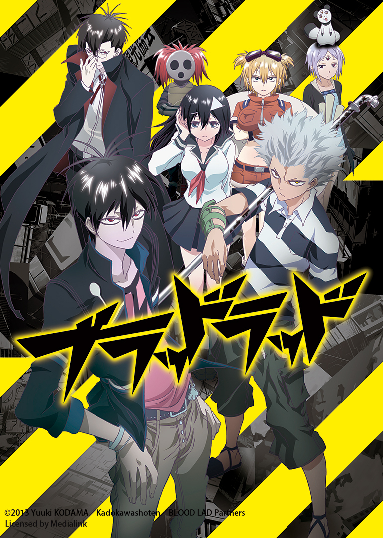 BLOOD LAD 血意少年}