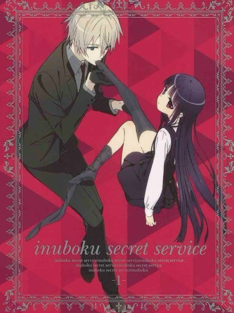妖狐×仆SS SP线上看