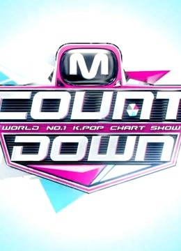 2015M！CountDown}