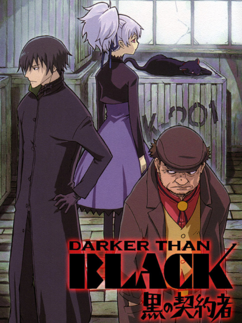 DARKER THAN BLACK -黑之契约者-线上看