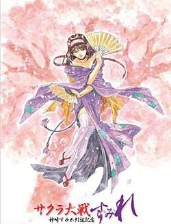 樱花大战 OVA2.5 神崎堇引退纪念 高清海报图 - 在线观看{obj.type.type_name}