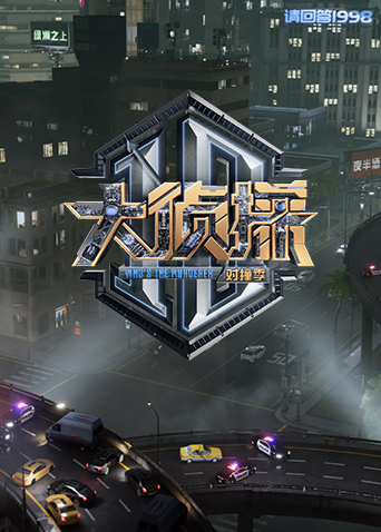 海报背景
