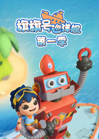 海报背景
